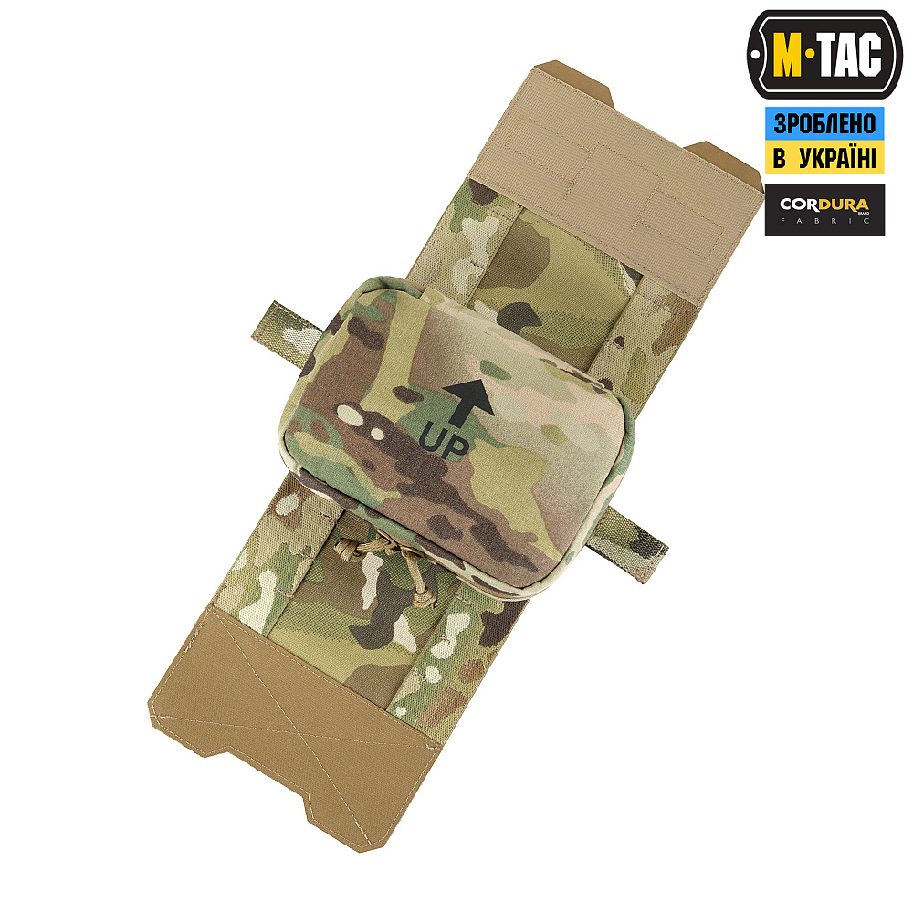 Подсумок M-Tac медицинский горизонтальный Large Elite Multicam Фото 2